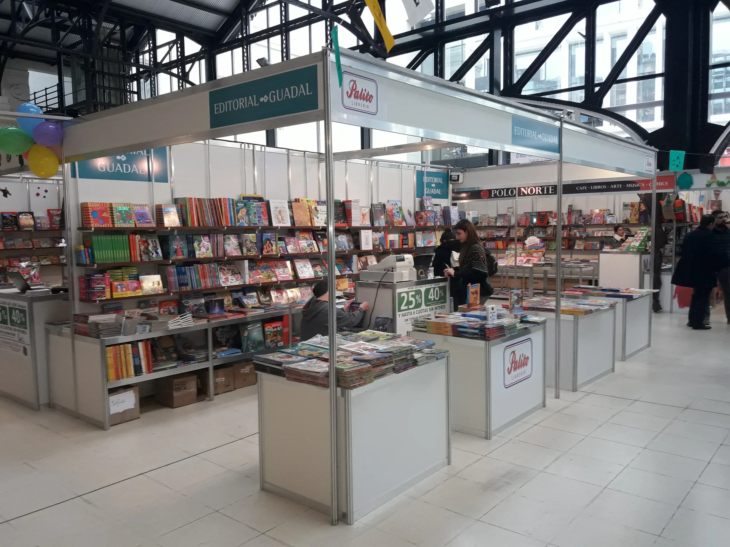 Feria del libro 2018
