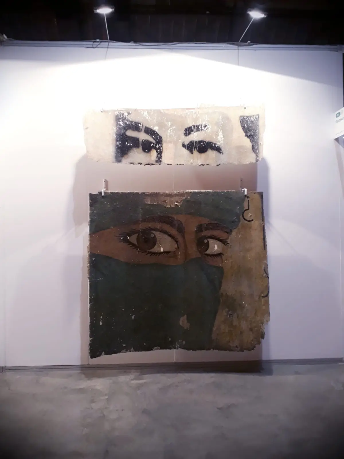 arteba 2021